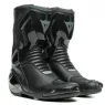 Topánky na motorku Dainese Nexus 2 D-WP Black