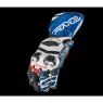 Rukavice na motorku Five RFX Race